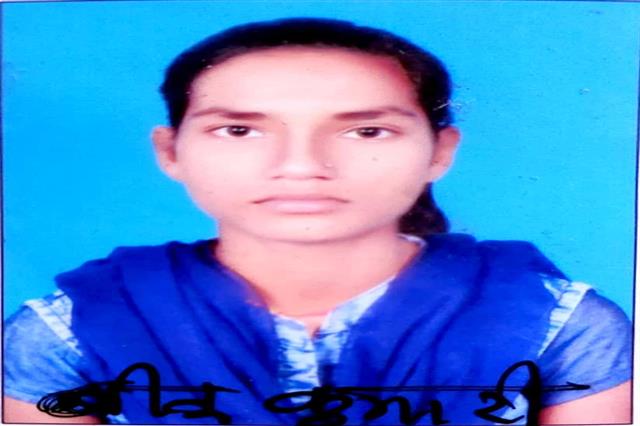 Best Computer Center in Bihar